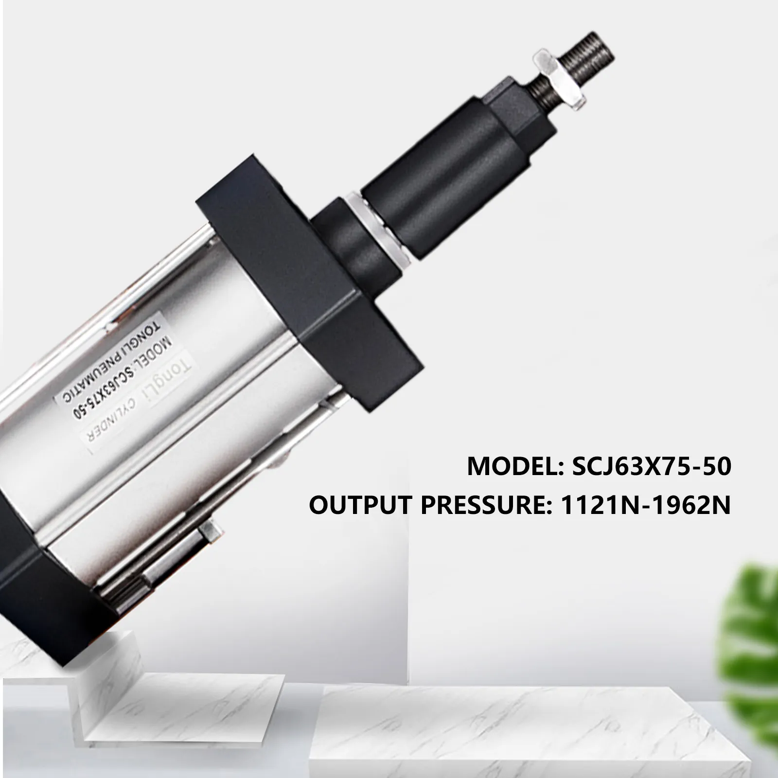 Prensa punzonadora VEVOR scj63x75-50, presión de salida 1121n-1962n