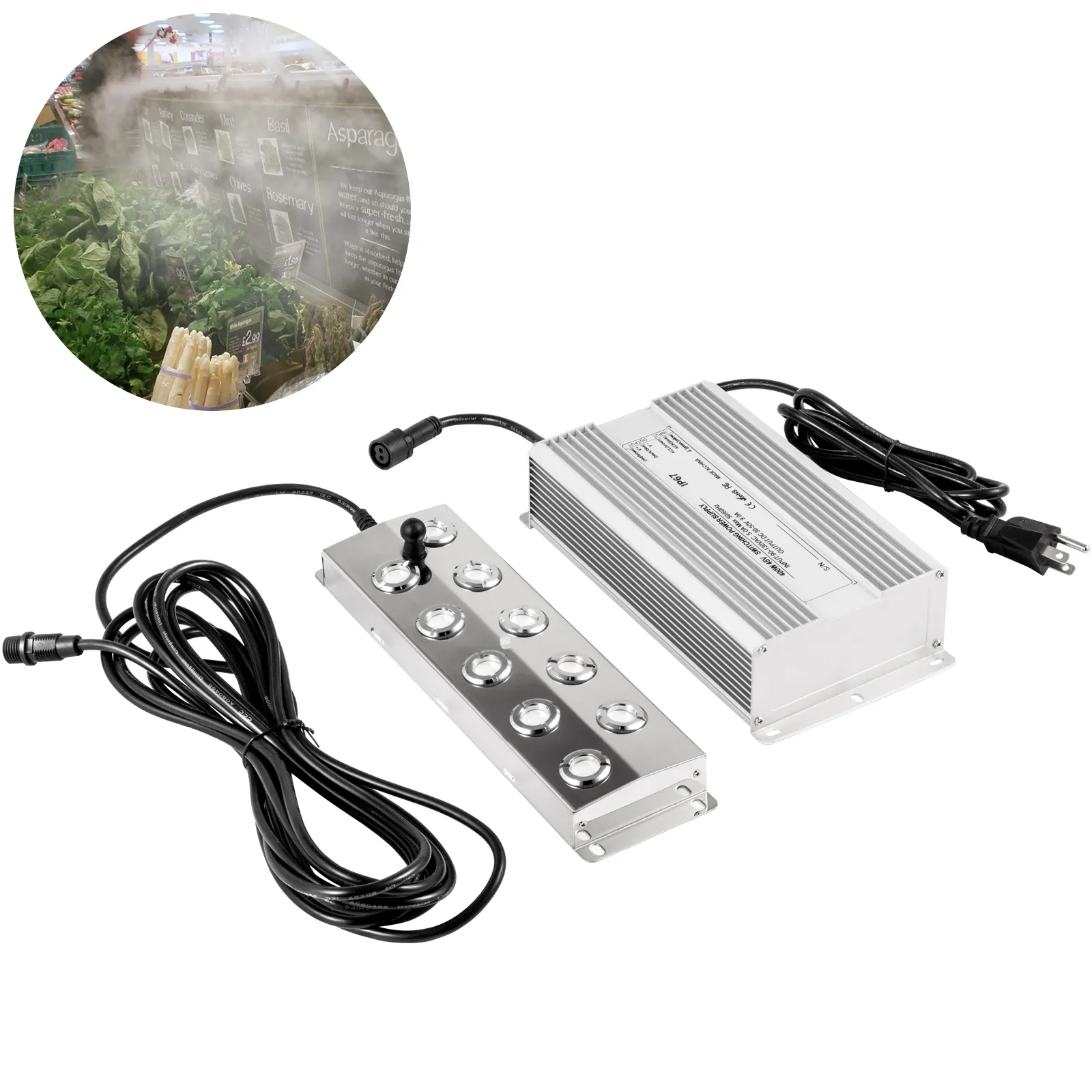 VEVOR mist maker with power unit and cable, used for humidifying a vegetable display.