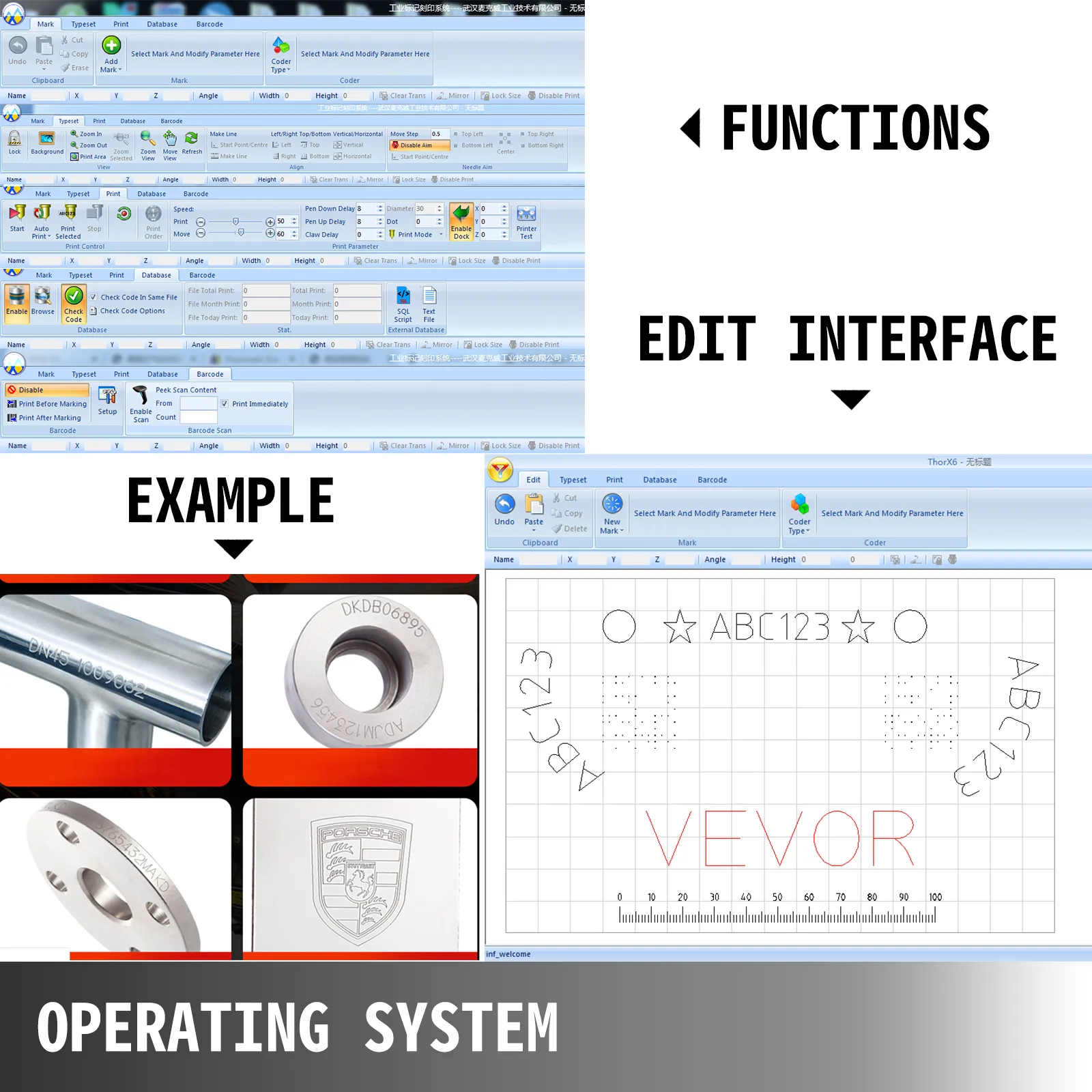 VEVOR electric marking machine software interface, functions, and engraving examples.
