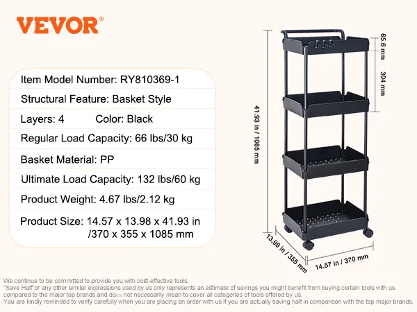 VEVOR rolling utility cart, black 4-layer basket, 14.57 x 13.98 x 41.93 in, 132 lbs load capacity.
