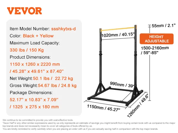 VEVOR power tower, black and yellow, max load 330lbs, adjustable height, dimensions: 1150x1260x2220 mm.