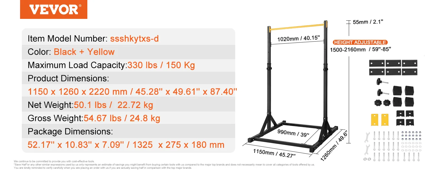 VEVOR power tower, black and yellow, max load 330lbs, adjustable height, dimensions: 1150x1260x2220 mm.