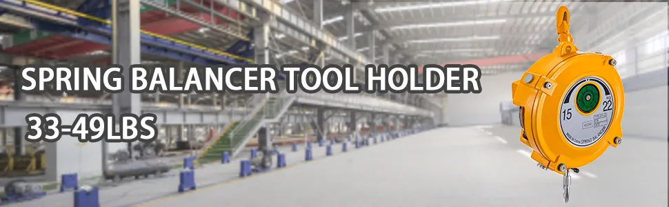 Equilibrador de resorte VEVOR en configuración de fábrica, capacidad 33-49 libras.