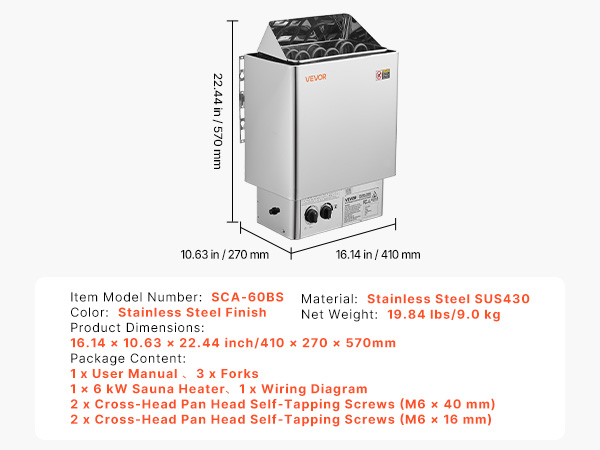 サウナストーブ　SCA-60BS VEVOR 240 Volt Sauna Heater – 6KW, 317 Cu.Ft Capacity