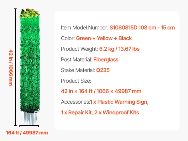 VEVOR electric fence netting, green, yellow, black colors, fiberglass posts, with accessories and dimensions.