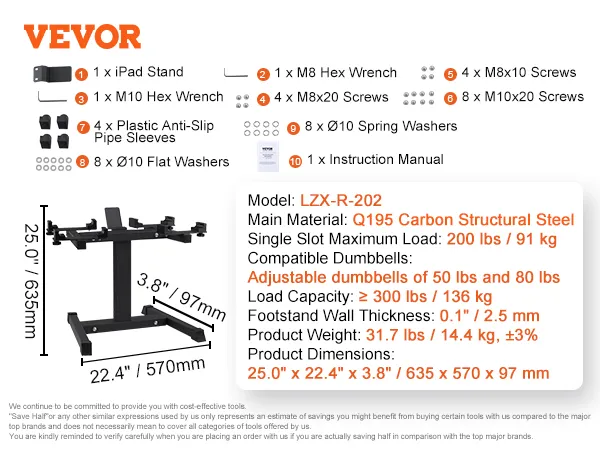 VEVOR dumbbell stand specs: q195 carbon steel, 200 lbs max load, 300 lbs capacity, 31.7 lbs weight.