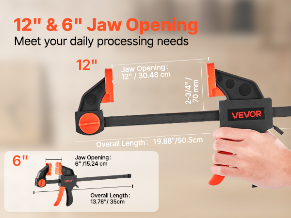 VEVOR Woodworking Spreader - 154lbs, 12