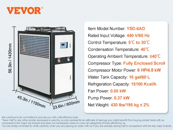 Especificaciones del enfriador de agua industrial VEVOR ysd-6ad: 440v, 9,4hp, 15100kcal/h, 16gal, 5-30°c, 430lbs.