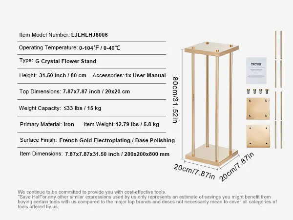 VEVOR wedding flower stand with french gold electroplating finish, iron material, 80 cm height.