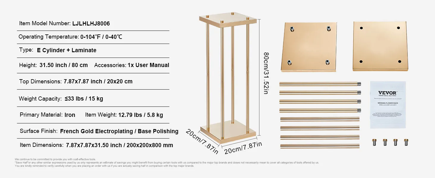 VEVOR wedding flower stand with french gold electroplating finish, iron material, 80 cm height.