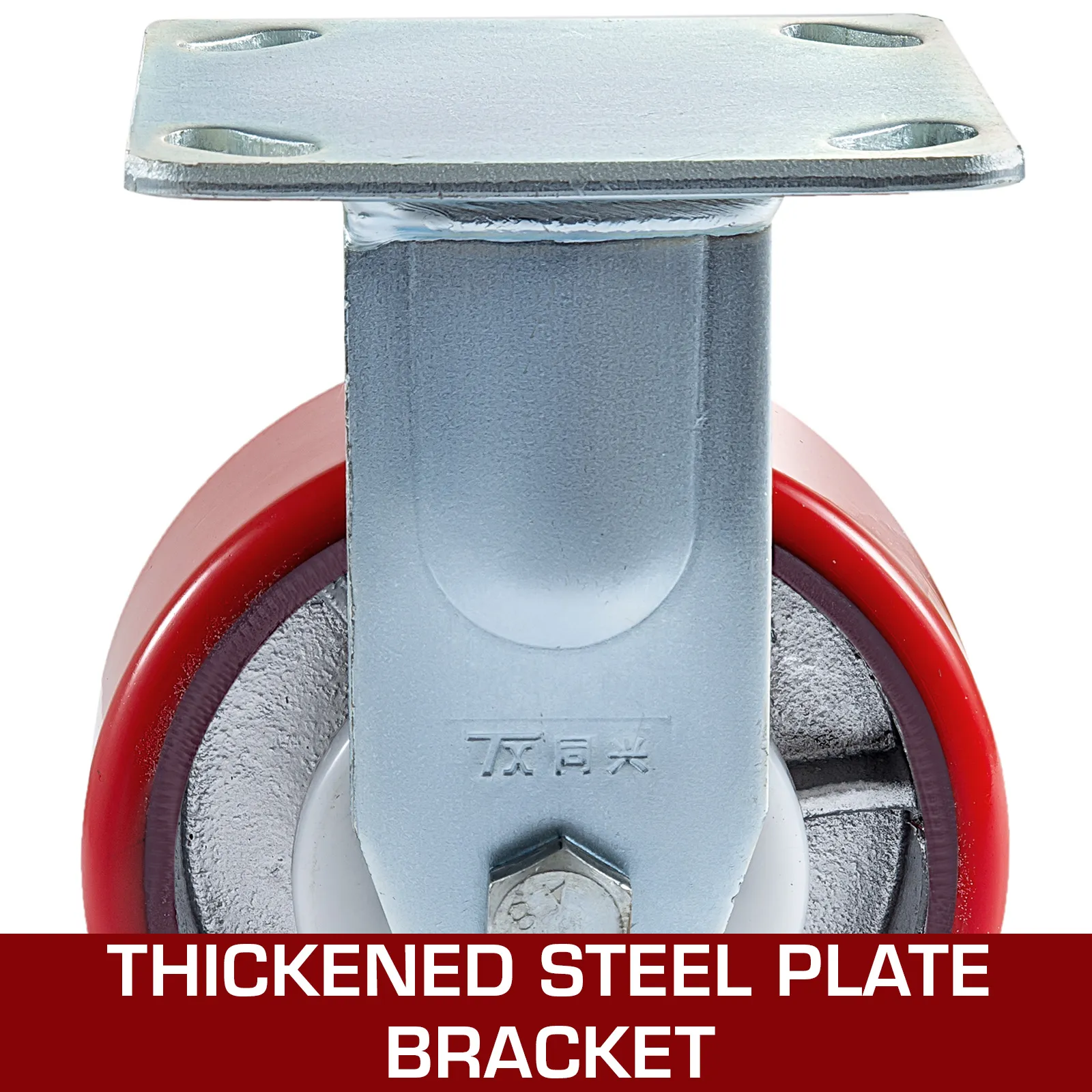 VEVOR caster wheels with thickened steel plate bracket and red wheel.