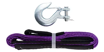 VEVOR synthetic winch rope with metal hook, coiled and secured by a white strap.