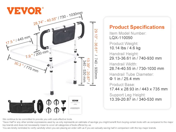 VEVOR bed rails with adjustable height and width, black mesh pouch, and included accessories.
