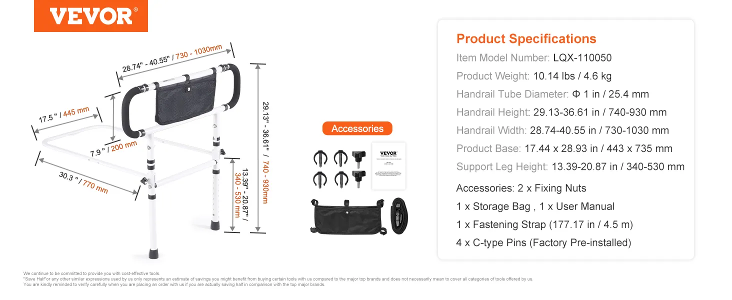 VEVOR bed rails with adjustable height and width, black mesh pouch, and included accessories.