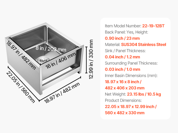 すのー VEVOR Stainless Steel Floor Mop Sink, 22 x 19 x 12 in, 304
