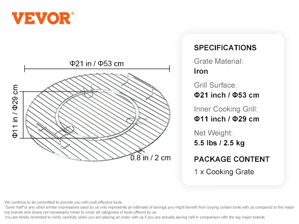 VEVOR cooking grate, 21-inch grill surface, iron material, 5.5 lbs weight, suitable for grilling.