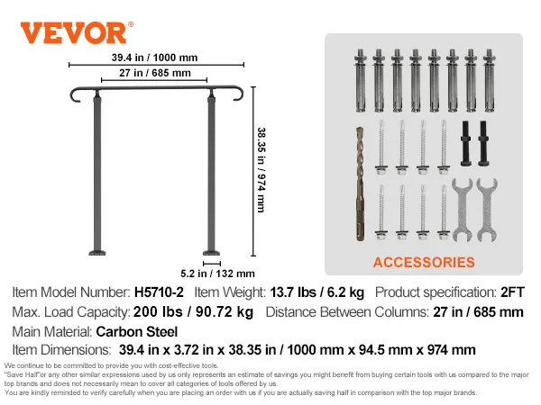 VEVOR outdoor handrails specifications with accessories and dimensions.