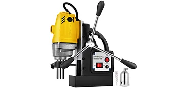 yellow VEVOR magnetic drill press with ergonomic handle and control panel.