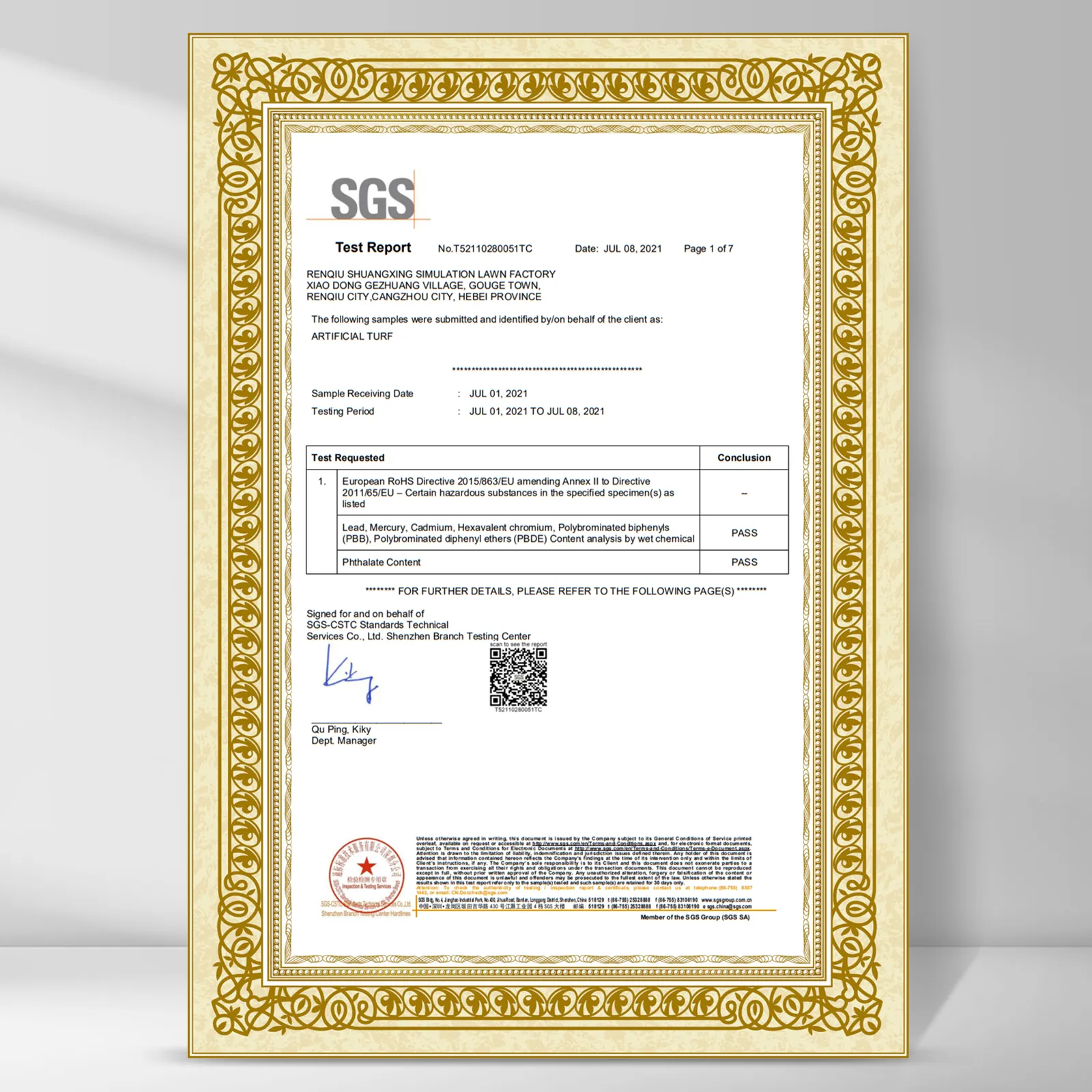 sgs test report showcasing VEVOR artificial boxwood panel compliance certification.