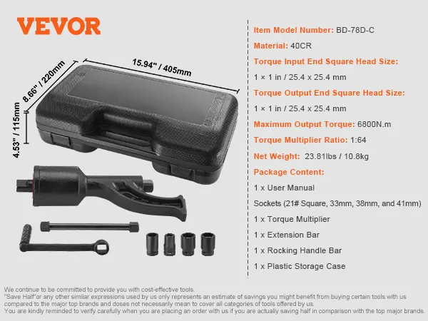 VEVOR torque multiplier bd-78d-c with a sturdy black storage case and detailed package contents.