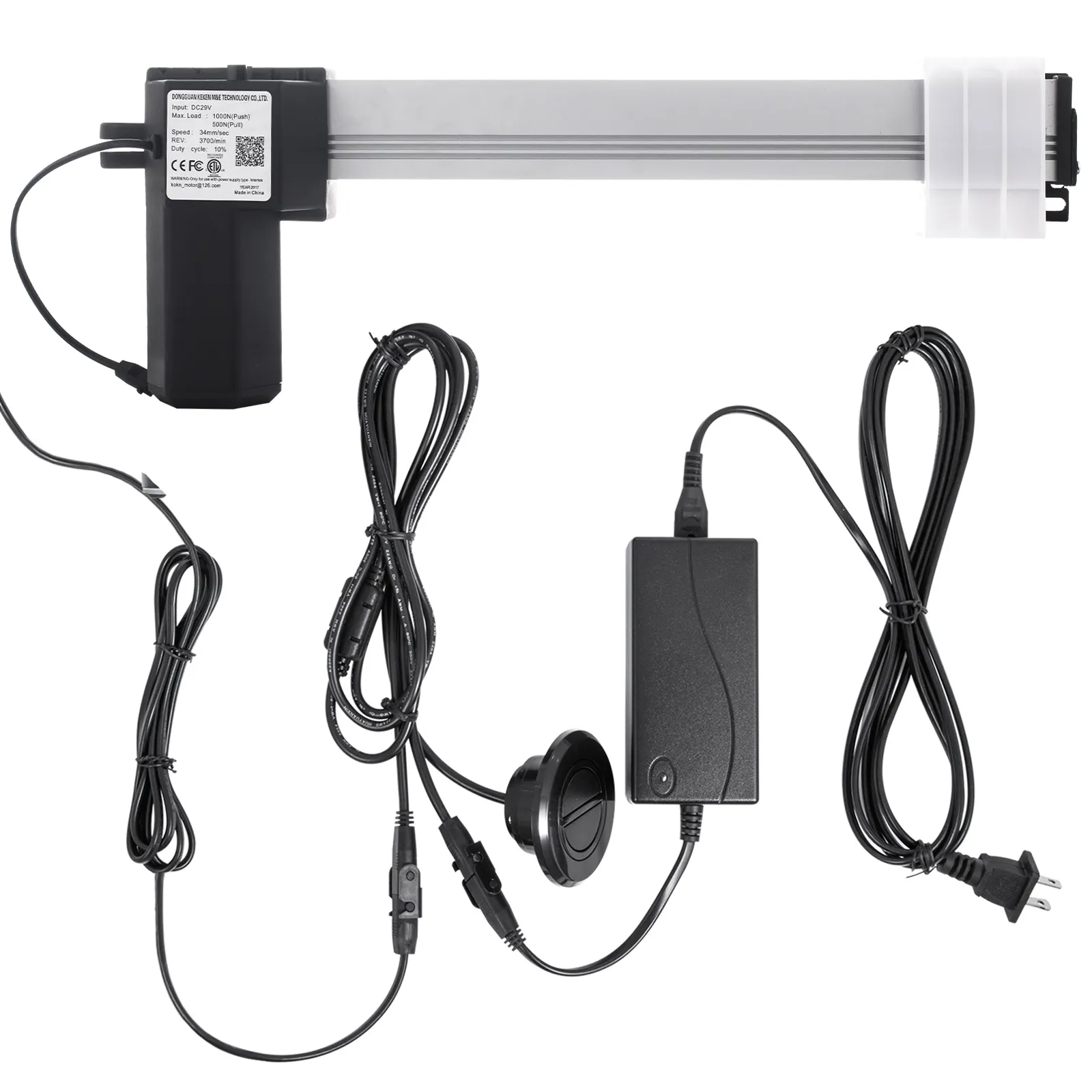 Motor reclinable eléctrico VEVOR con adaptador de corriente y configuración de botones de control.