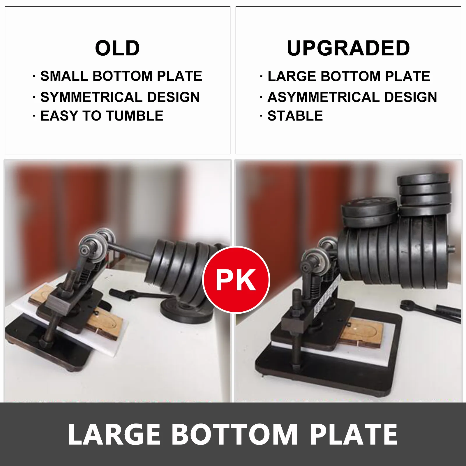 VEVOR leather cutting machine comparison showing old and upgraded designs with bottom plates.