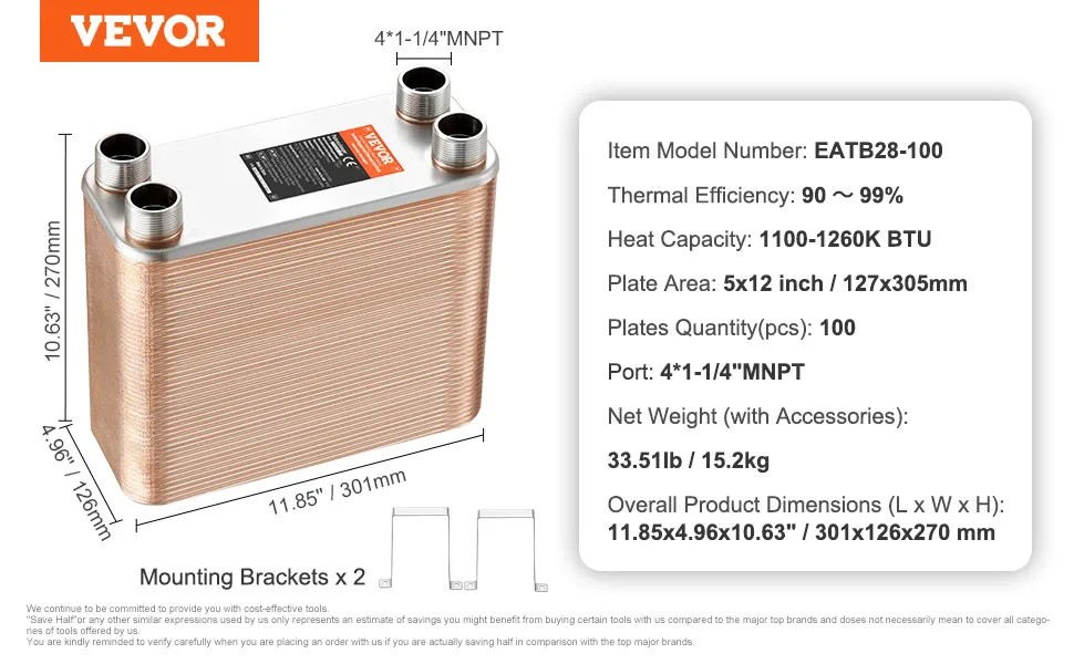 Wymiary i specyfikacje wymiennika ciepła płytowego VEVOR: 1100-1260 tys. BTU, 5 x 12 cali, sprawność 90-99%.