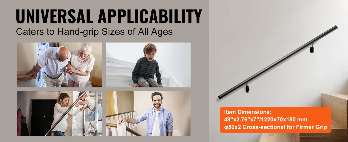 universal applicability VEVOR handrail for all ages, item dimensions: 48"x2.76"x7" mm.