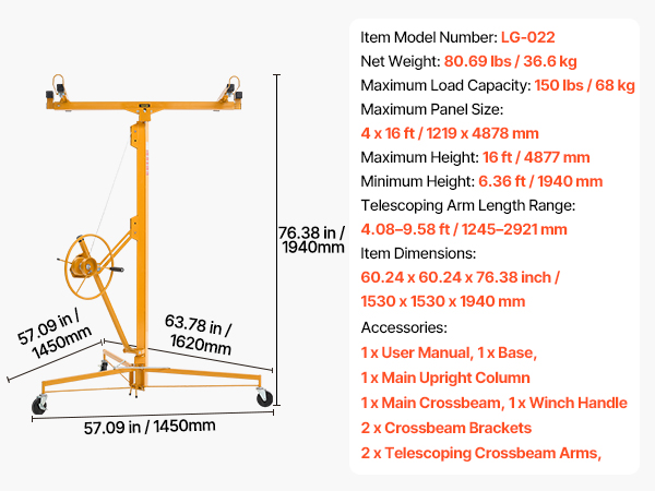 VEVOR Drywall Lift 16ft – 150 lbs, 49-115in, 16 ft Height