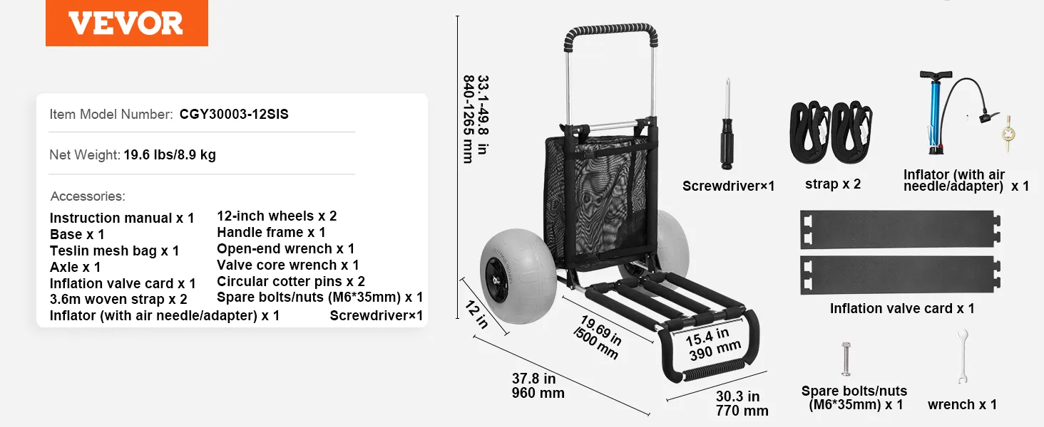 VEVOR beach dolly with accessories including inflator, straps, 12-inch wheels, and screwdriver.