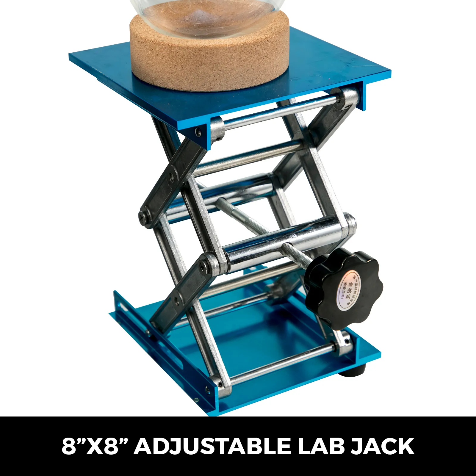 VEVOR distillation kit 8"x8" adjustable lab jack in blue with a flask holder.
