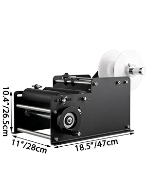 VEVOR round bottle labeling machine with dimensions 10.4"x11"x18.5".