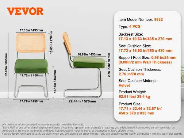VEVOR rattan dining chair dimensions and specifications: backrest 17.13x10.63in, seat 17.72x16.93in, cushion material: velvet.