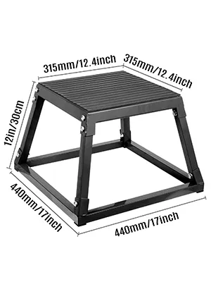 Plyometrische Box von VEVOR, 12 Zoll/30 cm Höhe, 17 Zoll/440 mm Basis, 12,4 Zoll/315 mm Oberseite.