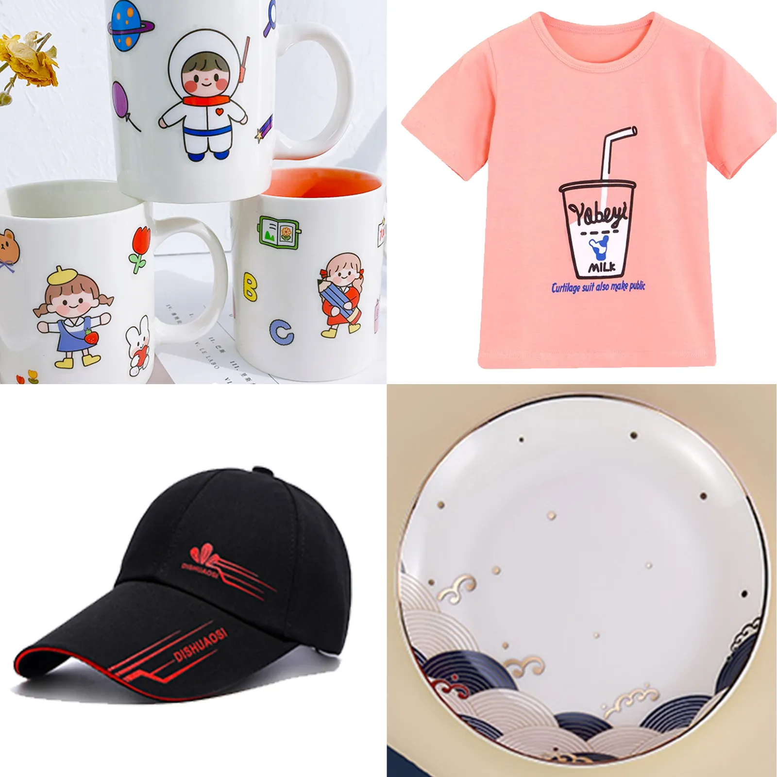 assorted products customized using VEVOR heat press machine: mugs, t-shirt, cap, plate.