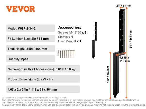 VEVOR fence post anchor; 2in lumber, 34in height, includes screws, sleeve, and manual - quantity: 2pcs.