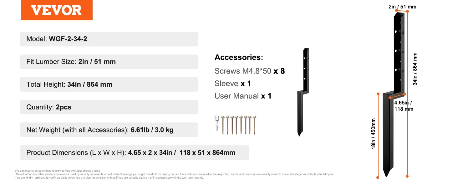 VEVOR fence post anchor; 2in lumber, 34in height, includes screws, sleeve, and manual - quantity: 2pcs.