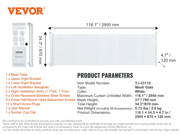 VEVOR retractable baby gate, white, mesh, width 116.1 inches, height 34.3 inches, 5.73 lbs total weight.