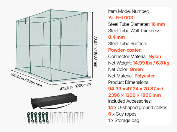 VEVOR Crop Cage, 7.8 x 3.9 x 5.9 ft Plant Protection Tent with